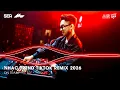 Lagu NHẠC TREND TIKTOK REMIX 2026 | BXH NHẠC TRẺ REMIX HOT TREND 2026 | NHẠC REMIX TIKTOK HAY NHẤT 2026