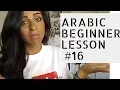 Download Lagu Arabic Beginner Lesson 16-  Hamza