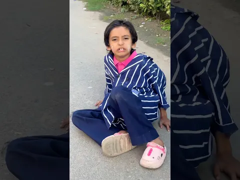 Greeb ko sapna aya π³ππ€²