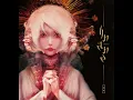 Download Lagu [Full Album] Sakuzyo - Inane