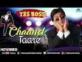 Chaand Tare - HD VIDEO | Shah Rukh Khan & Juhi Chawla | Yes Boss | 90's Songs