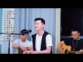 Download Lagu Xiao afeng
