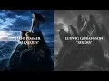 Hans Zimmer's "Mermaids" vs. Ludwig Göransson's "Sirens" | Soundtrack Comparison
