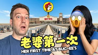Taking My Chinese Wife to Buc-ee's for the First Time