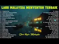 Download Lagu Lagu Slow Rock LEGENDA Malaysia - Lagu Rock Kapak Malaysia 80-90an Terbaik - Lagu Malaysia Populer