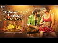 Lagu Rathuni Rathuni - Video Song [Tamil] | Karikaadan | Kaada Natraj, Kriti Verma | K Venkatesh