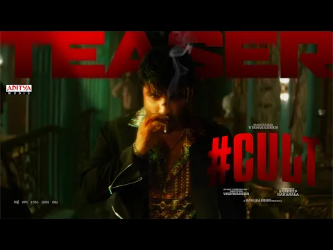 Official Video Trailer