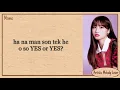 Download Lagu TWICE - YES or YES (Easy Lyrics)