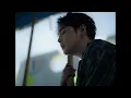 郭家瑋 Trevor【轉呀轉不停】 Official Music Video(4K)
