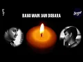 Lagu Banu main jain dobara | Singer \u0026 Lyrics - Rishabh sambhav jain | RSJ Devotionals