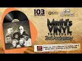 Download Lagu 103 Gathering Vinny Da Vinci 2nd Year Celebration At C4 \