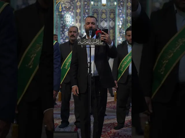 ⁣شعبان الافراح