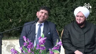 الحب لك الاداء الاول امام اصدقائي الاتراك من القراء والمنشدين معتصم العسلي 