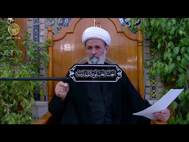 ⁣منبر الوعظ والإرشاد | الشيخ عبد السادة الجابري | (119)