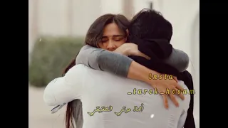 أنا كلي ليك لوحدك ودي مش محتاجة شرح    دندنها