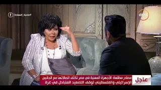 صاحبة السعادة   تامر حسني    أسباب نجاح أغنية عيش بشوقك   شبه حالة كتير من المصريين   دندنها