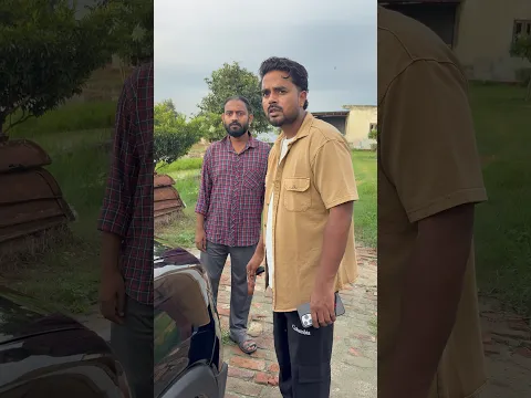 कुछ लोग एहसान भूल जाते है 🙏🏻 #shorts