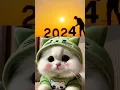 Download Lagu Selamat Tinggal 2024😿#shorts #happynewyear #2025 #kucing