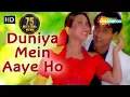 Download Lagu Duniya Mein Aaye Ho Love Kar Lo - Salman Khan - Karishma Kapoor - Judwaa Songs - Bollywood 90s Song