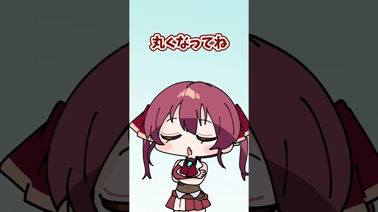 時の砂散りばめても あの頃へ 還れない #hololive #shorts #兎田ぺこら #宝鐘マリン #ぺこらマミー