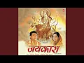 Lagu Charo Dham Ka Phal Paayega