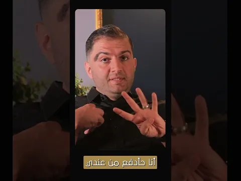عوّد طفلك على إدارة المال مبكرًا، فالتعوّد على الإنفاق بلا وعي قد يرافقه مدى الحياة