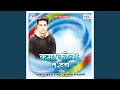 Lagu Ab Hoi Patka Patki
