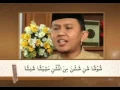 Lagu pengucapan huruf hijaiyah    abu rabbani
