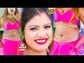 Download Lagu #Video - #Pawan Singh - राजाजी के दिलवा | #Shivani Singh | Rajaji Ke Dilwa | New Bhojpuri Song 2024