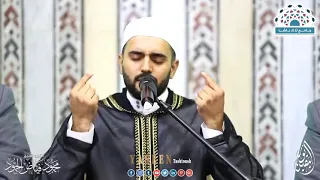 مجموعة نور اليقين المنشد محمود الحمود حفلة جامع لالا باشا الثانية كاملة 