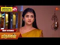 Download Lagu Marumagal - Best Scenes | 04 Sep 2025 | Tamil Serial | Sun TV