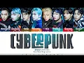 Download Lagu ATEEZ (에이티즈) – ‘Cyberpunk’ Lyrics [Color Coded_Han_Rom_Eng]