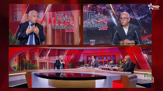 رؤى ومواقف  20/09/2026