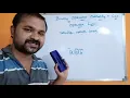 Binary Operator Overloading In C using Member Function and Friend Function