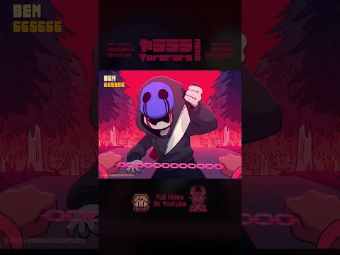 ヤラララ (YARARARA)💪 #creepypasta #yararara #ヤラララ #animation #animationmeme #meme #bendrowned #videogame