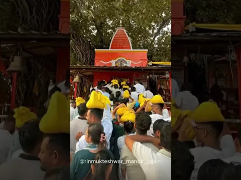 उज्जैन का वो मंदिर, जहां ऋण से मिलती है मुक्ति! 😱🔱 #trending #shorts