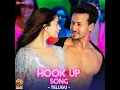 Hook Up Song (Telugu) - Student Of The Year 2