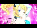 Download Lagu Nightcore - Amor