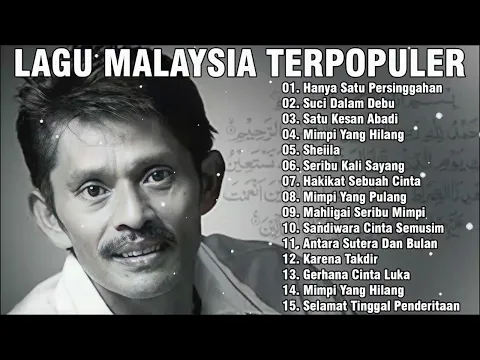 Download MP3 Lagu Malaysia terbaik rock slow - Full album Nostalgia 90an - Top Malaysia Album 2023 #jiwang90an