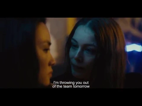 Bad Banks - Teaser season 1