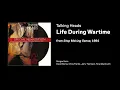 Download Lagu Talking Heads — Life During Wartime (Live) Karaoke Lyrics | Zazaroke
