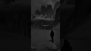 طب قوليلي بتبكي ليه قوي قلبك علي الفراق علميه الكبرياء 