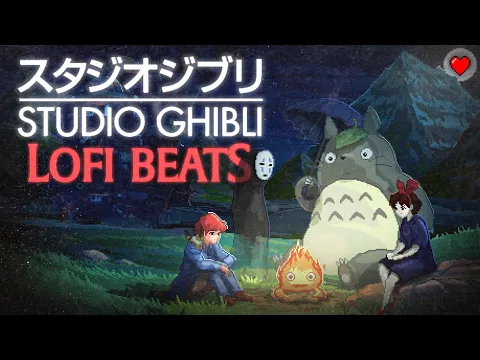 Studio Ghibli but it's lofi beats | No AI