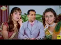 Download Lagu एक साथ दो-दो लड़कियों का रिश्ता ? Chori Chori Chupke Chupke | Best Comedy Scene | Salman Khan