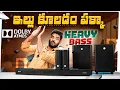 Review of Motorola AmphisoundX Vibe Dolby ATMOS Soundbar
