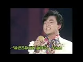 [신해철]  안녕   1990년 10대 가수 가요제