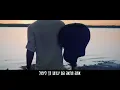רואי אדם - אין לי אף אחת  (prod.by Maor shitrit)