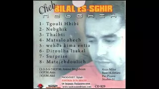 Cheb Bilal Sghir Tgouli Habibi Mohamed Milor 2010 ça Fait 10 Ans 