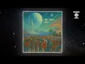 Download Lagu PREMIERE: Gol'man - Kaleid (Original Mix) [Pllanetarium]