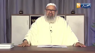 مقاصد الإسلام : الإستغفار أكبر الحسنات